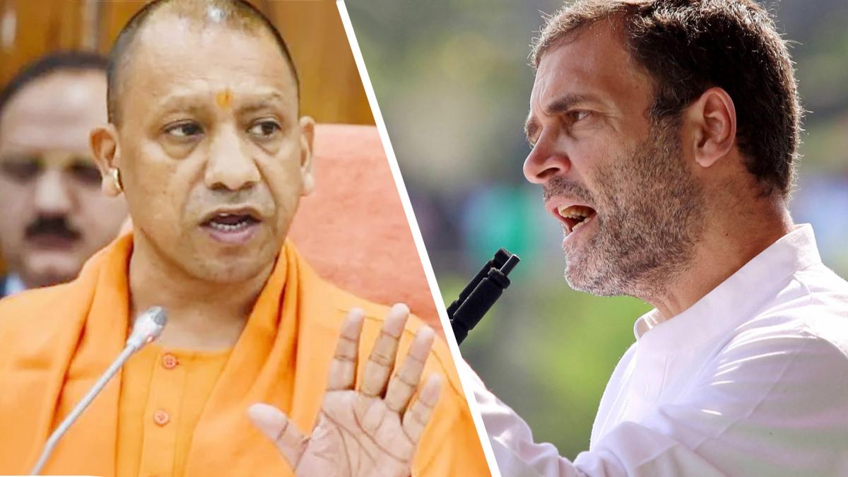 CM Yogi Vs Rahul Gandhi