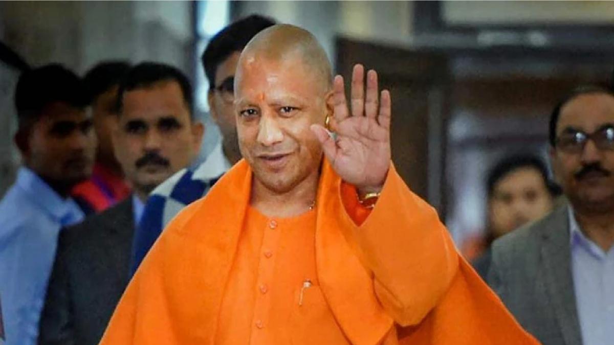 CM Yogi Adityanath