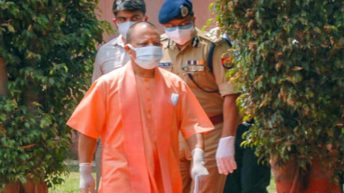 CM Yogi Adityanath