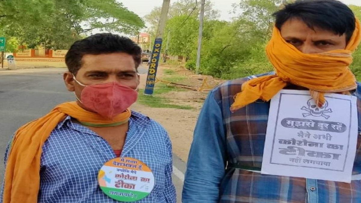 MP: Vaccinated persons get 'Patriot' badge in Niwari