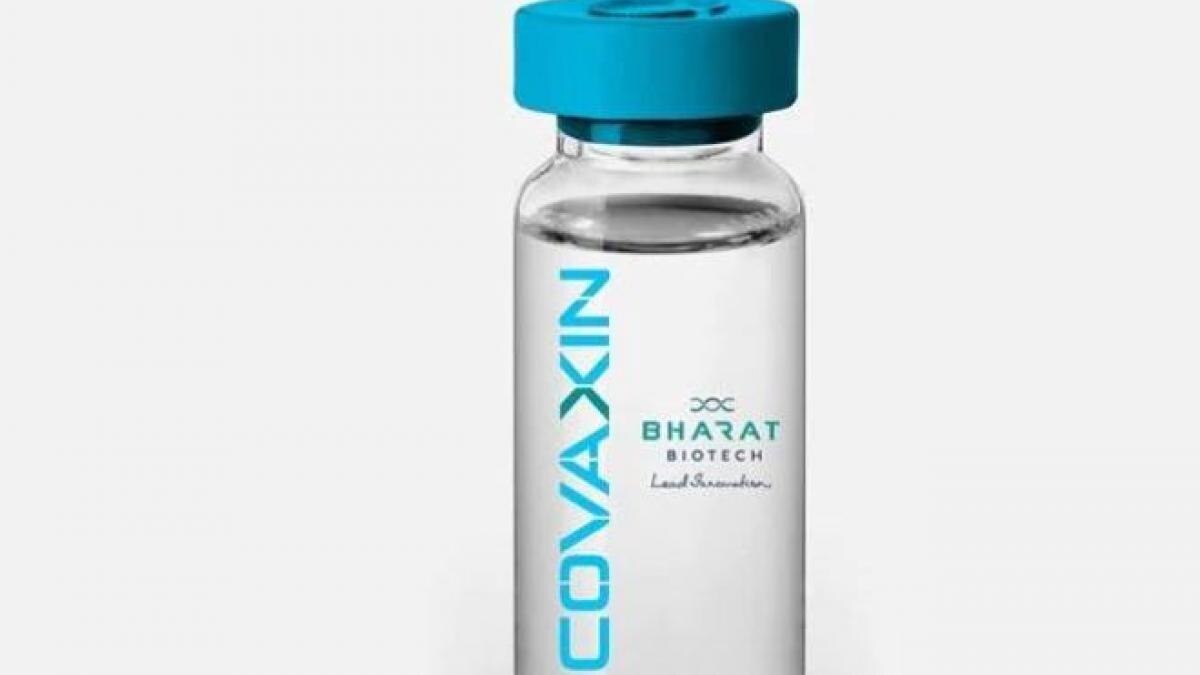 Calf Serum used but not present in Covaxin