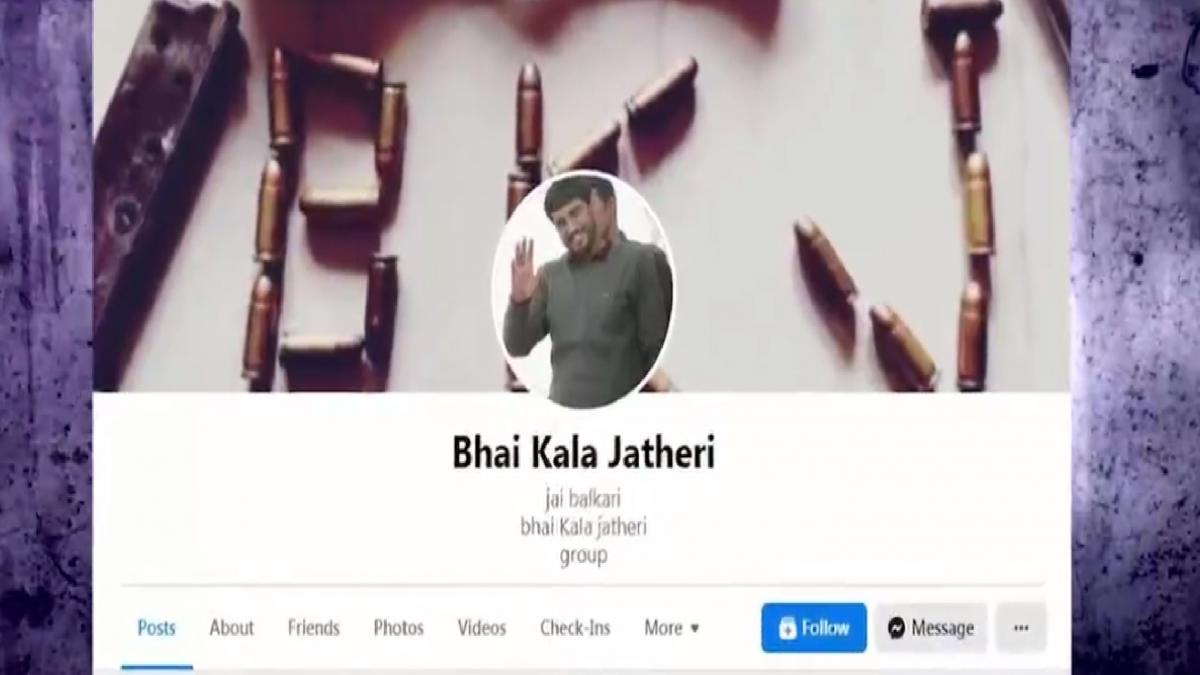 Kala Jathedi fan page
