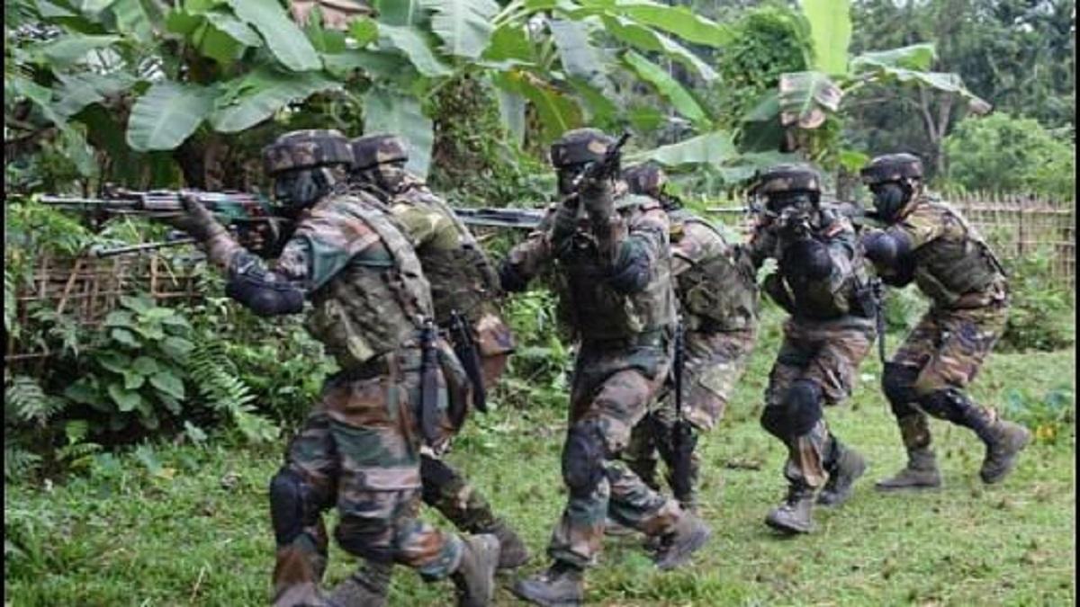 Counter Insurgency and Jungle Warfare School