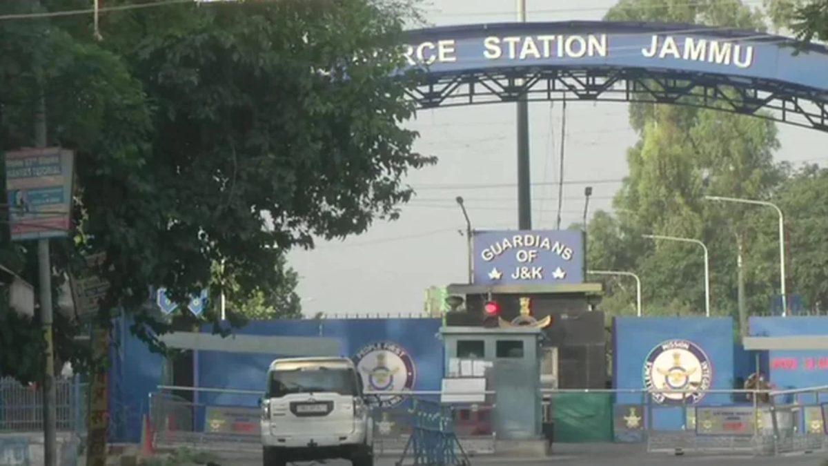 Jammu Airport explosion