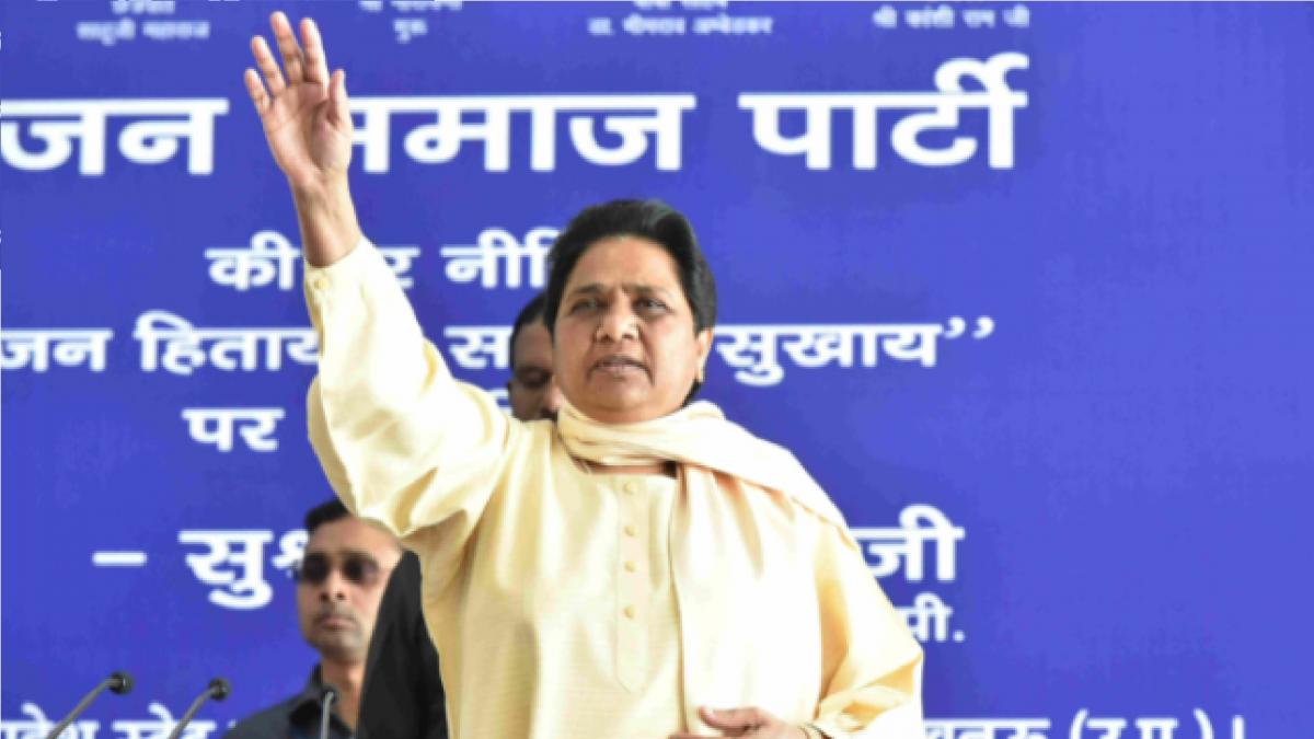 Mayawati