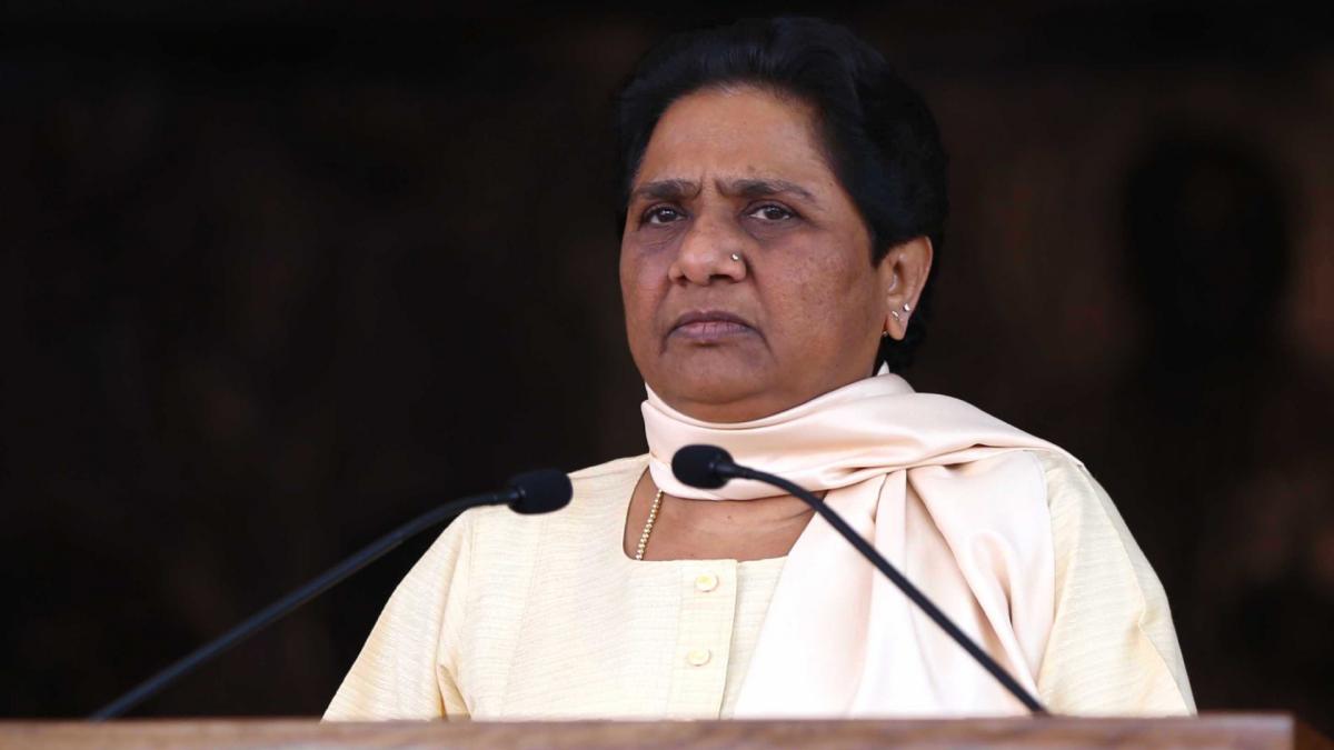 BSP Supremo Mayawati