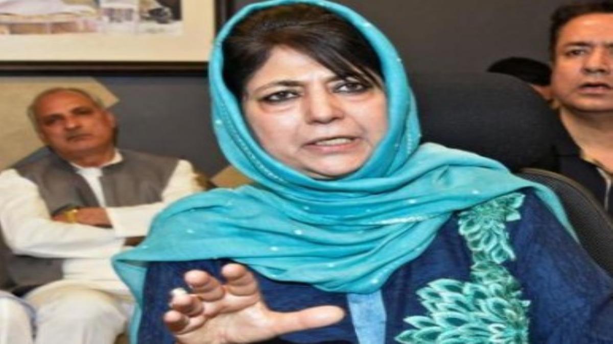 PDP leader Mehbooba Mufti