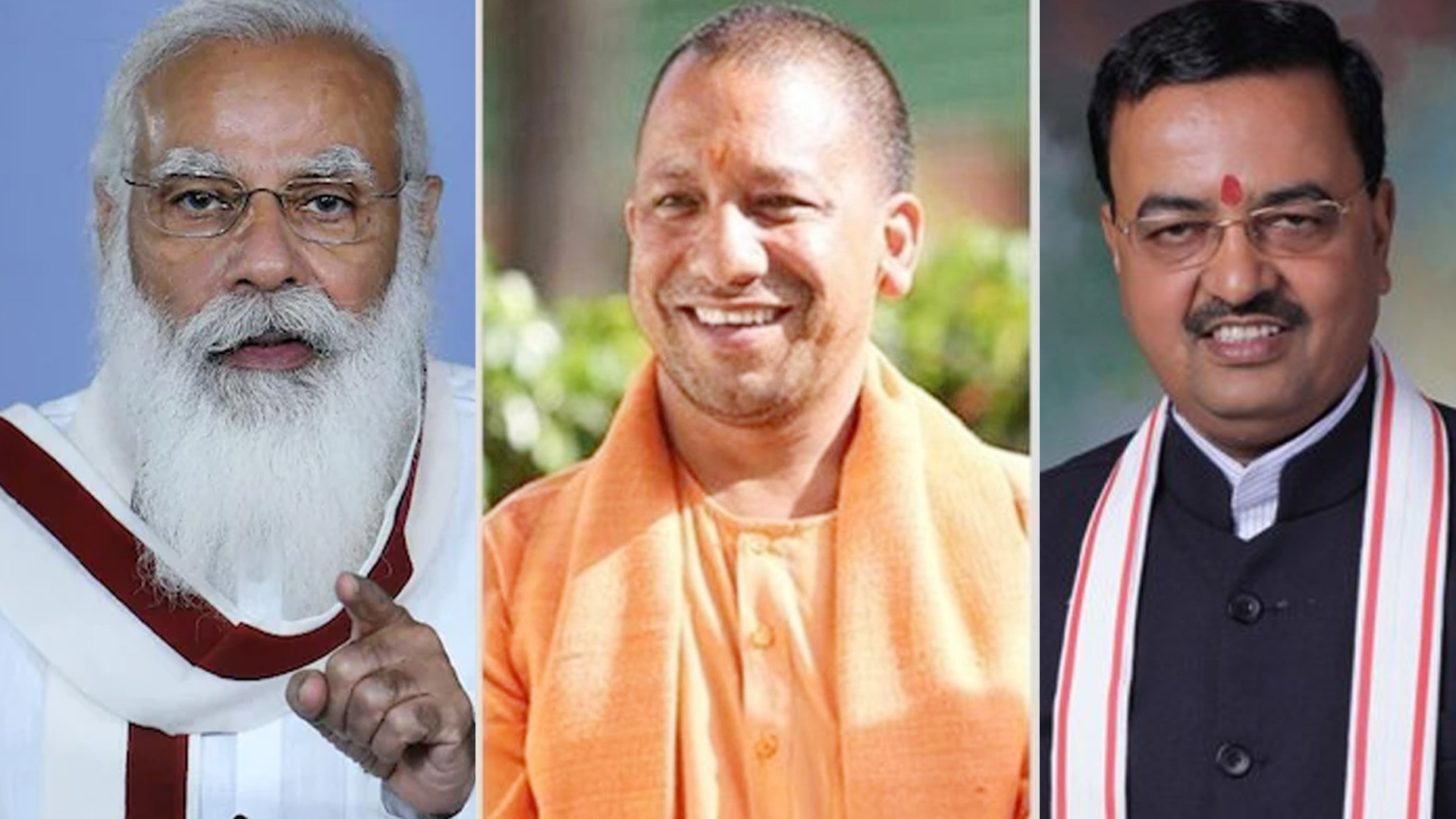 PM Modi CM Yogi Keshav Prasad Maurya 