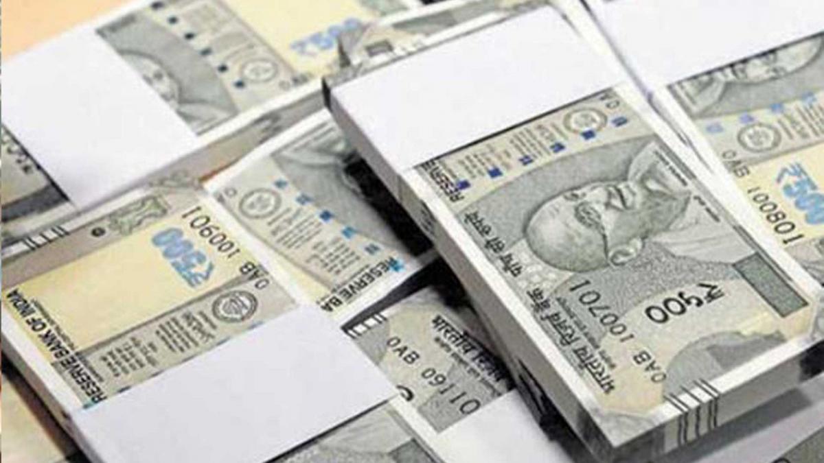  Black money deposited in Swiss Bank