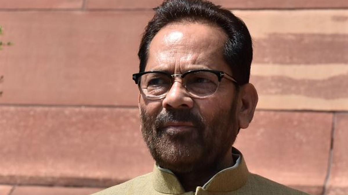 Mukhtar Abbas Naqvi (Getty images)