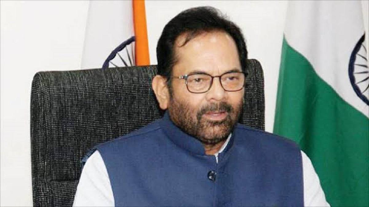 What Naqvi said on population control law ahead of elections?