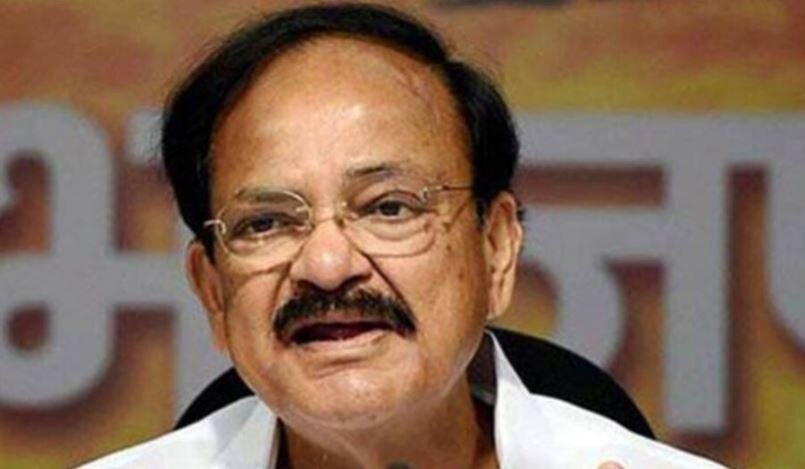 Venkaiah Naidu