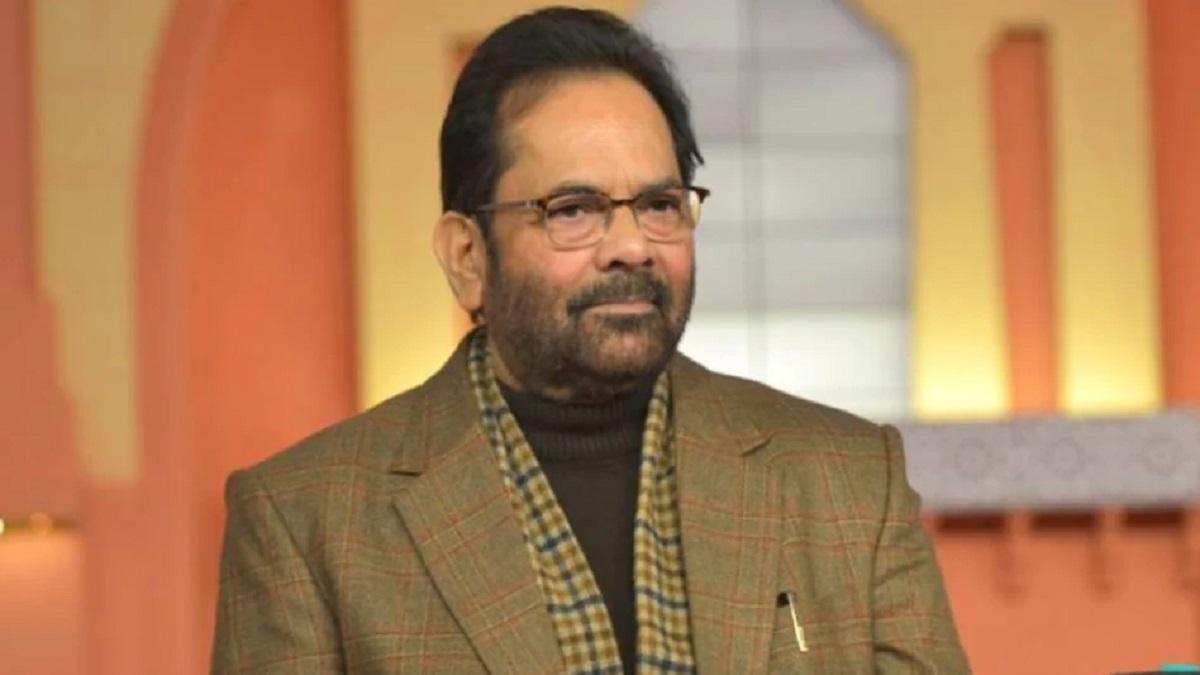 Naqvi reacts on land purchase contoversies of Ayodhya