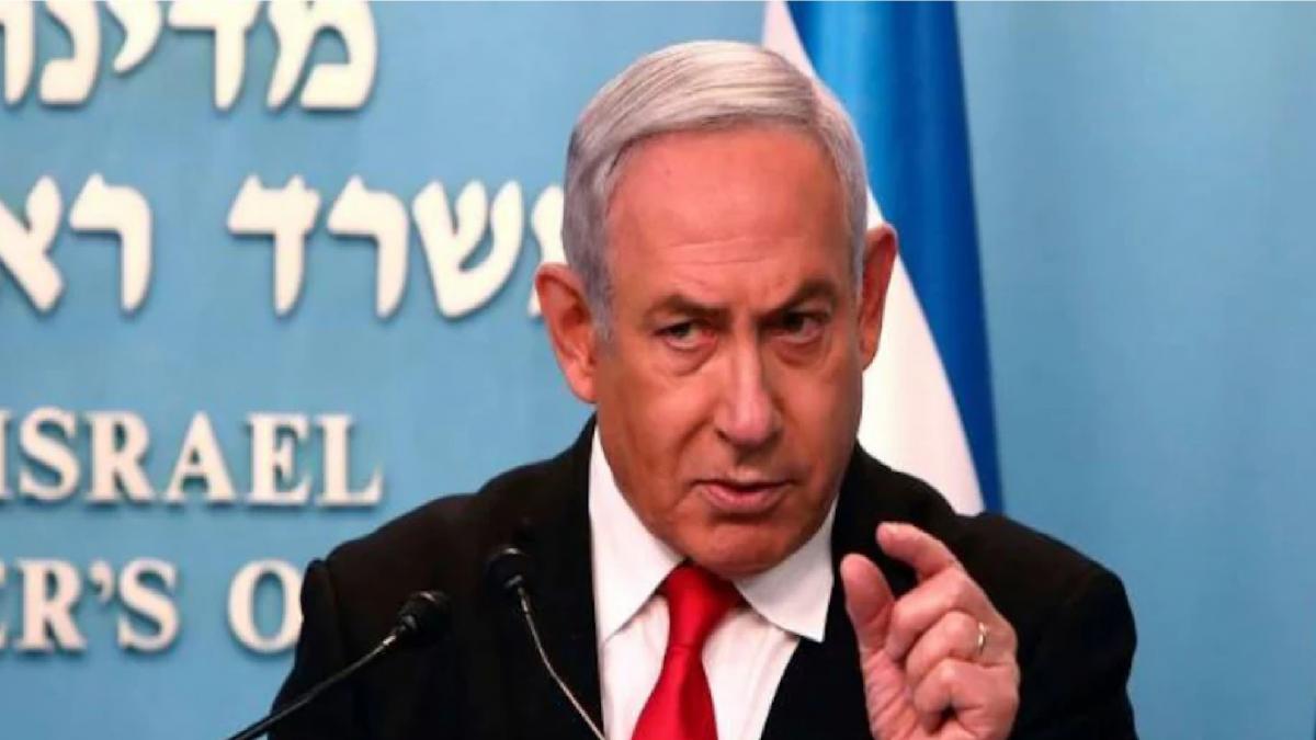 Israel PM