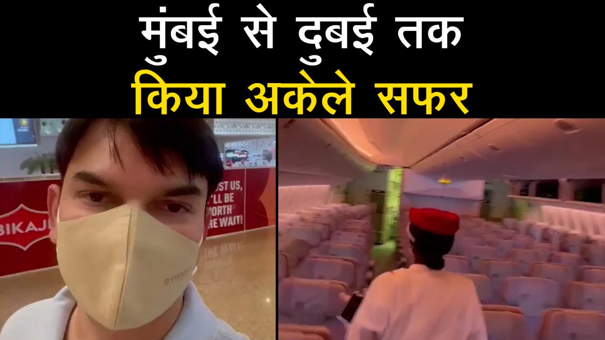 Mumbai to Dubai on Boeing 777 