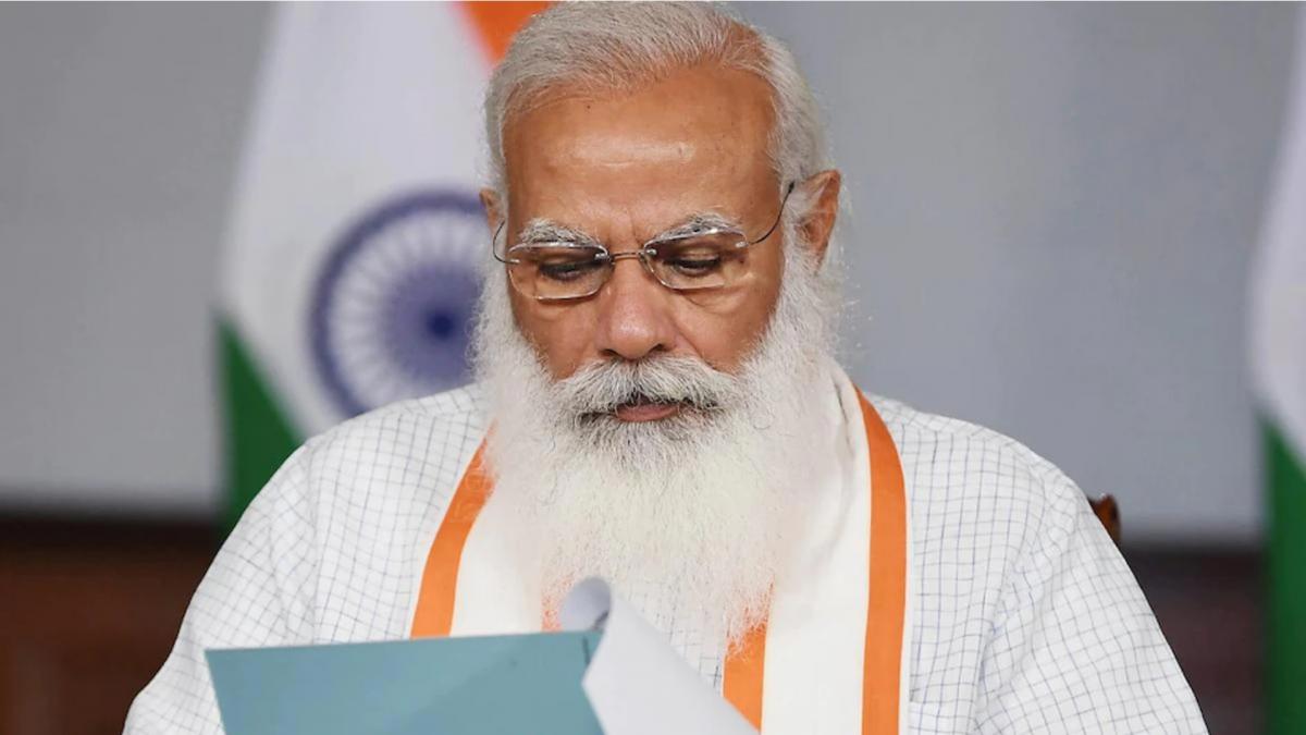 pm modi reaction to ayodhya vision document