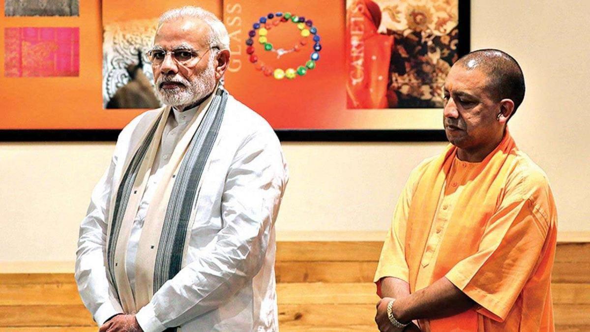 pm modi - yogi adityanath