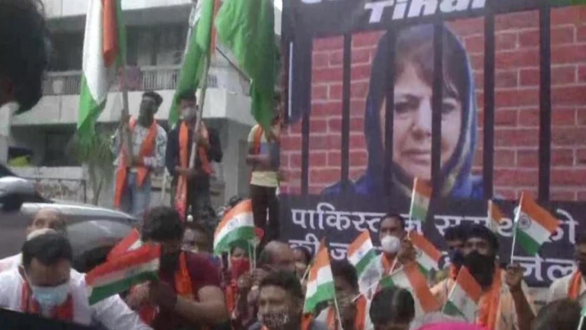 Protest against Mehbooba