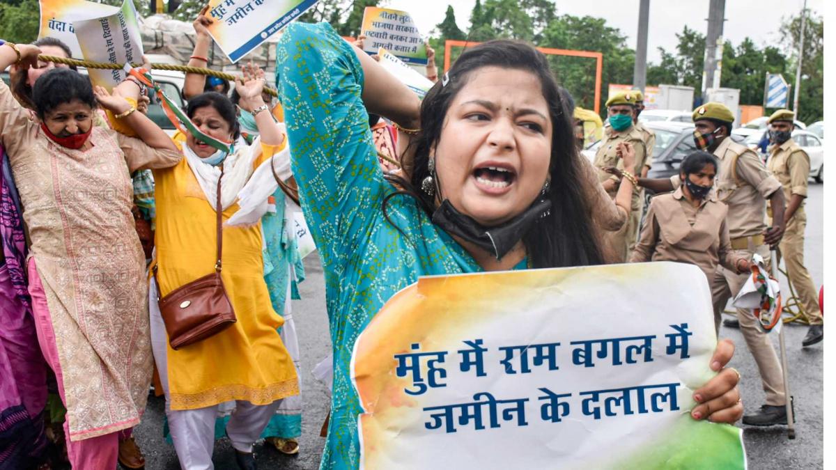 Protest against Ram Mandir Trust