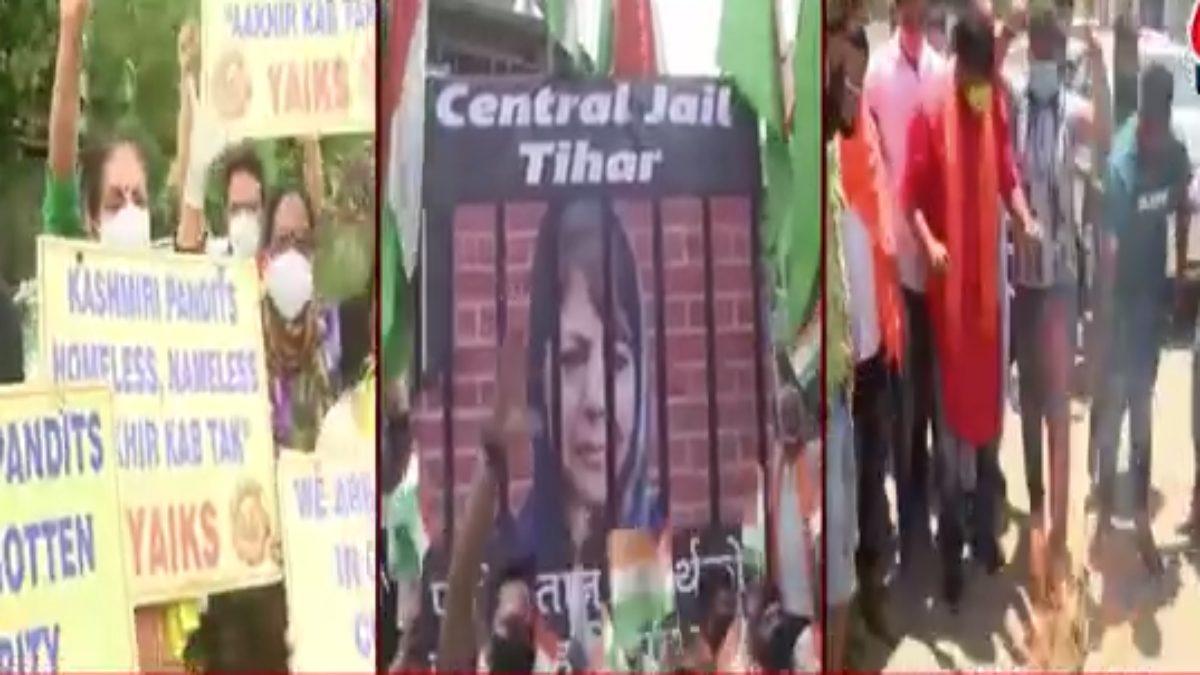 protest pm modi meeting