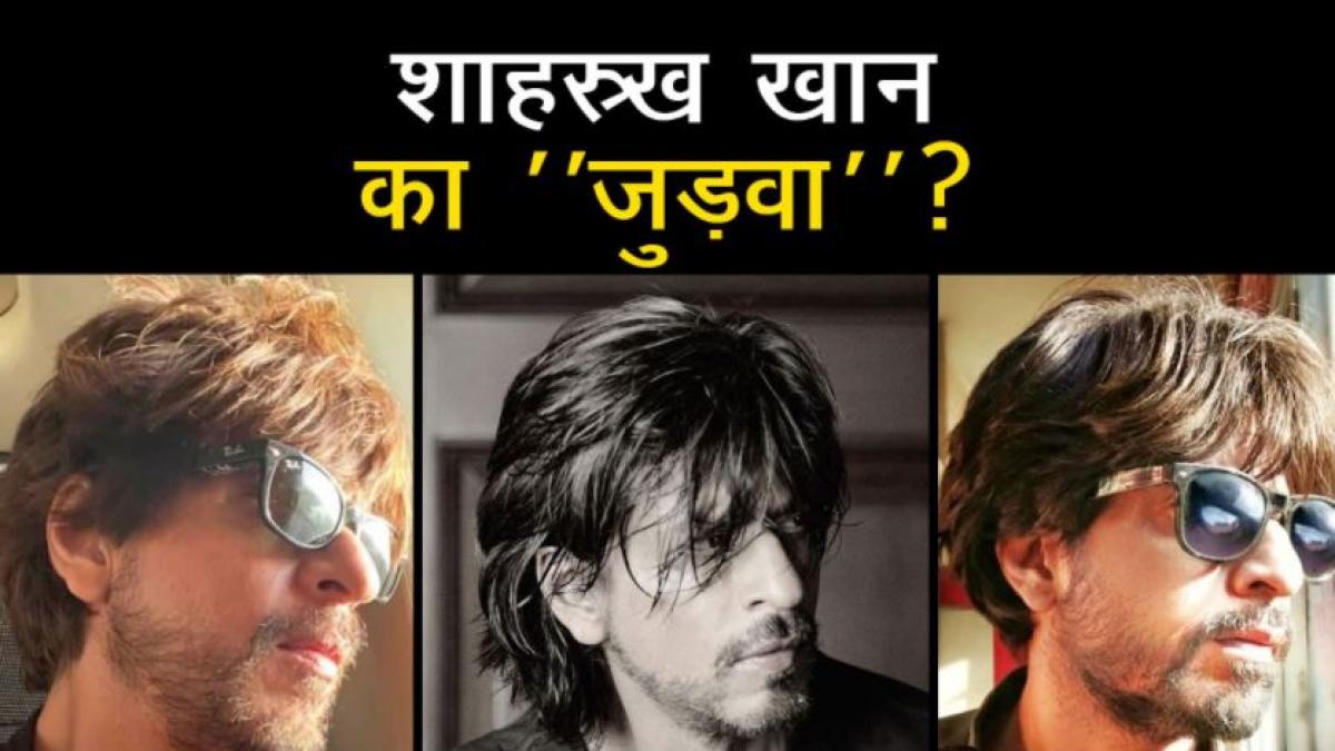 Shahrukh Khan doppelganger