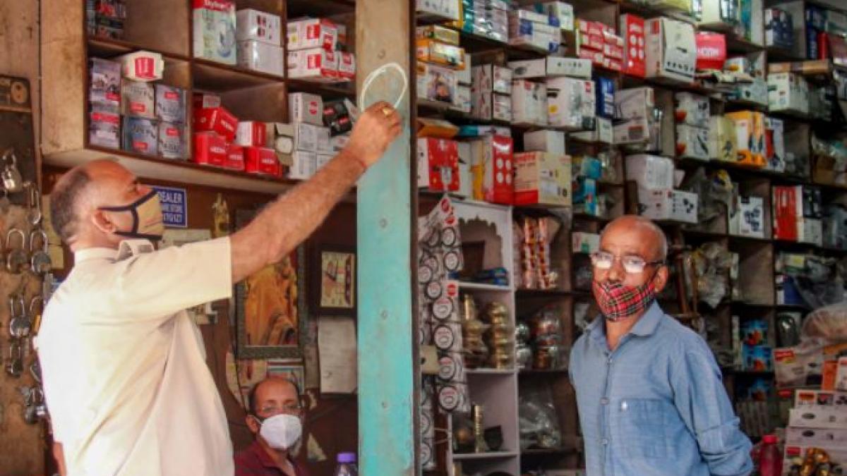 Unlock process begins in UP and MP