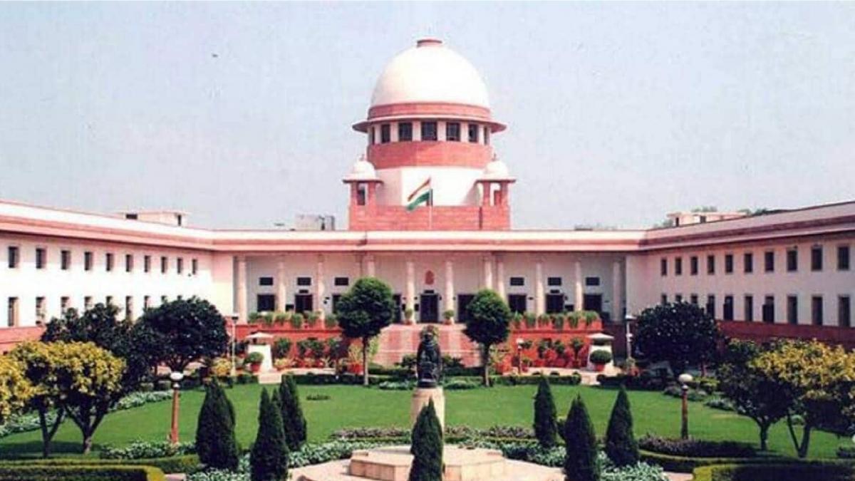 Supreme Court