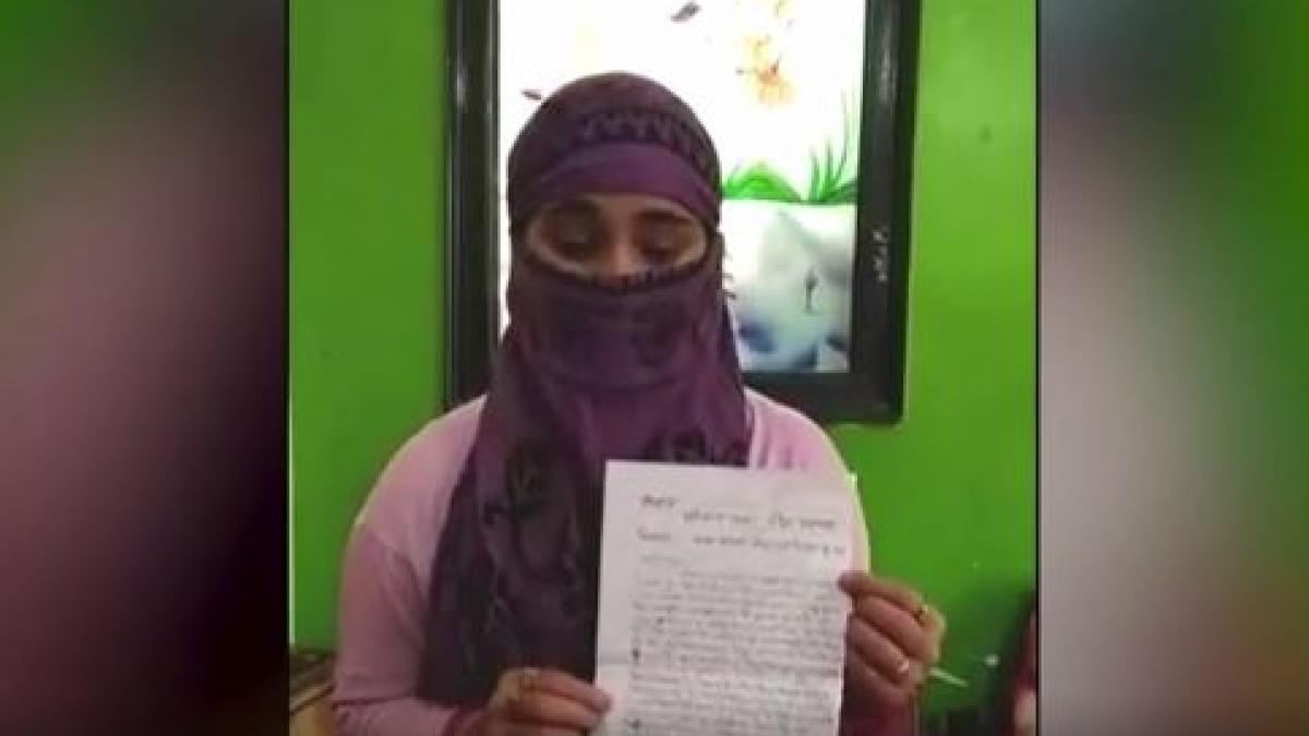 Unnao rape victim (video grab)