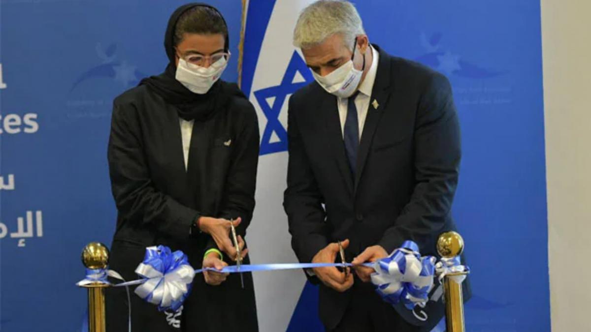 Foreign Minister of Israel