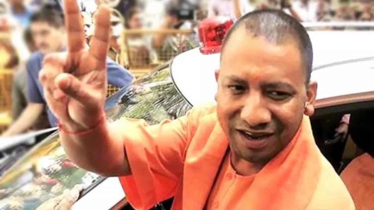  UP CM Yogi Adityanath 