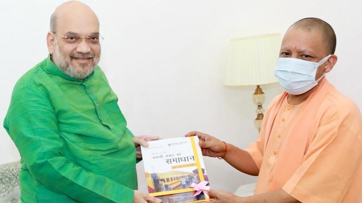 Yogi Adityanath meets Home Minister Amit Shah 