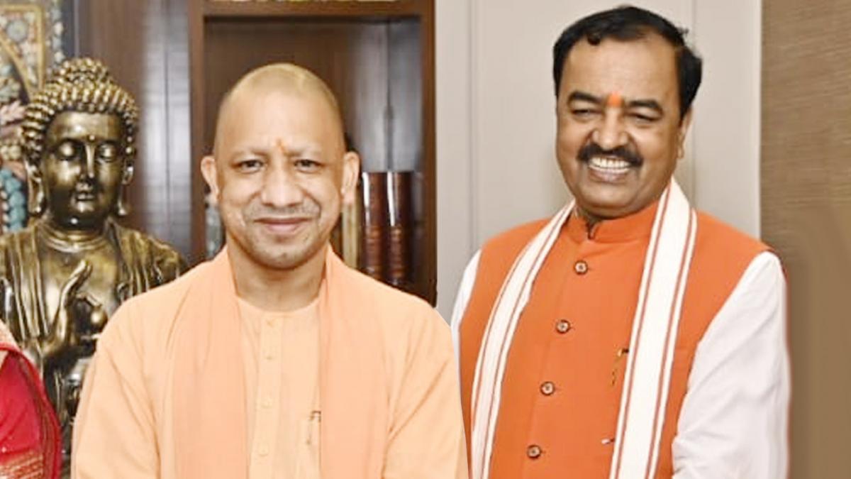 CM Yogi visits Keshav Prasad Maurya house
