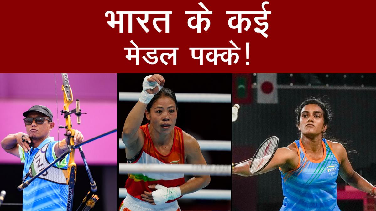 tokyo olympics 2021 wednesday 28 july highlights and updates