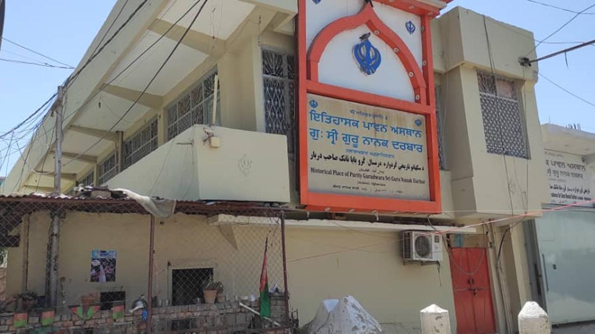 jalalabad city of Afghanistan