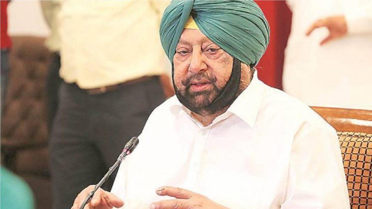 Captain Amarinder Singh