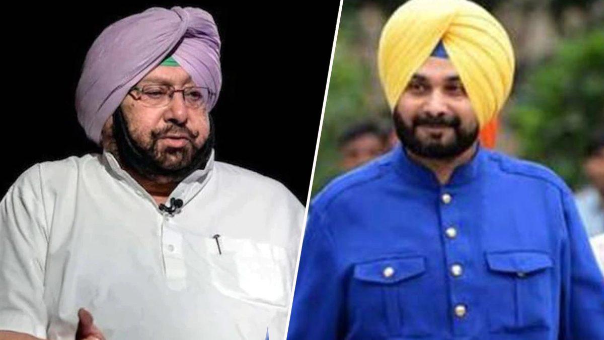 amarinder vs sidhu