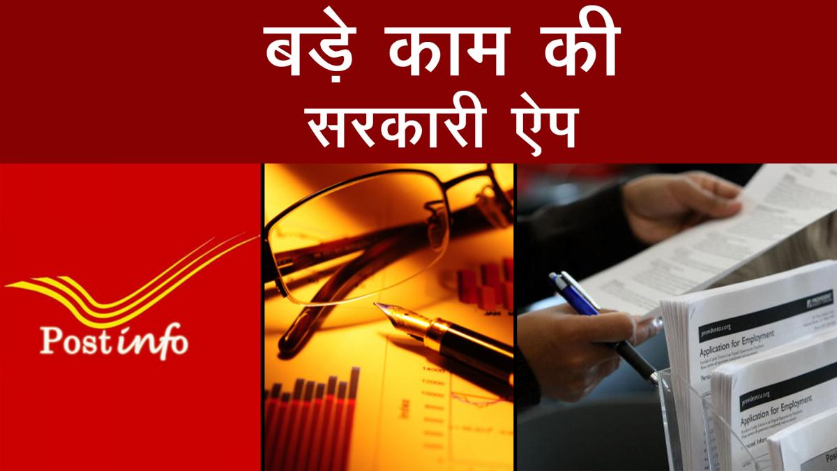 investing in ppf sukanya samriddhi scss nsc calculate how wealthy you can become 