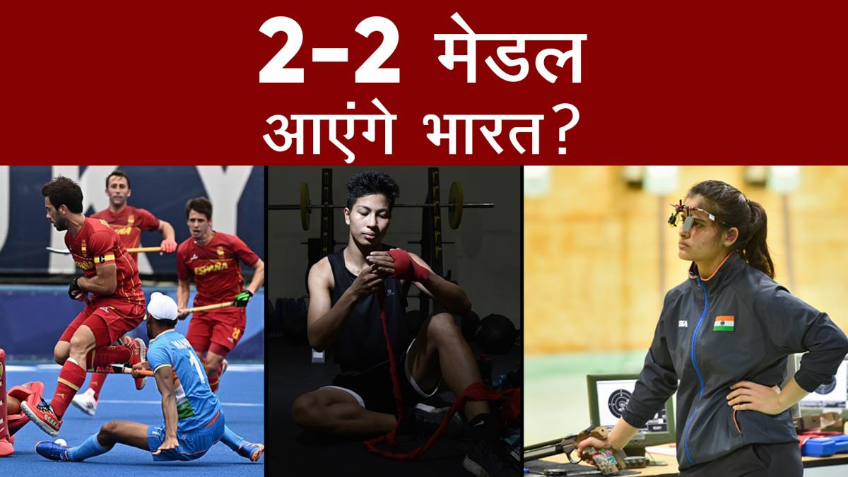 tokyo olympics 2021 tuesday 27 july highlights and updates