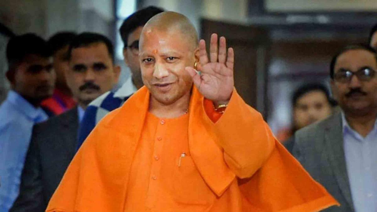  Ayodhya दौरे पर CM Yogi Adityanath, देखें क्या है आज दिनभर का Plan