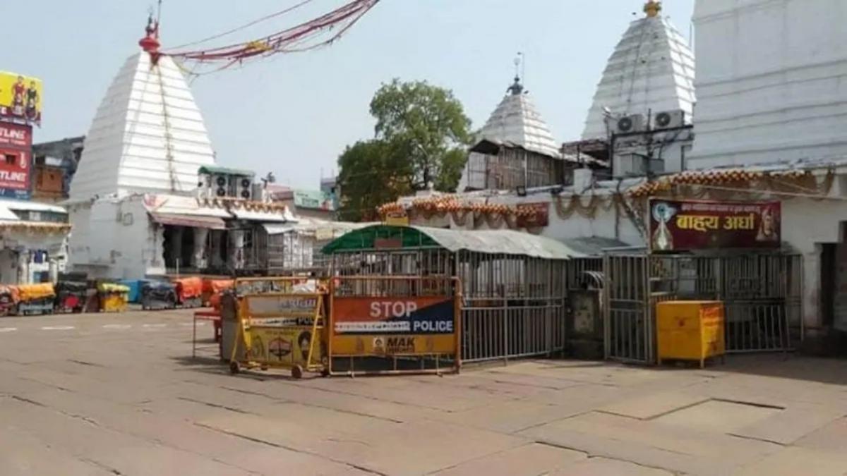 Deoghar Baba Baidyanath Jyotirlinga Temple