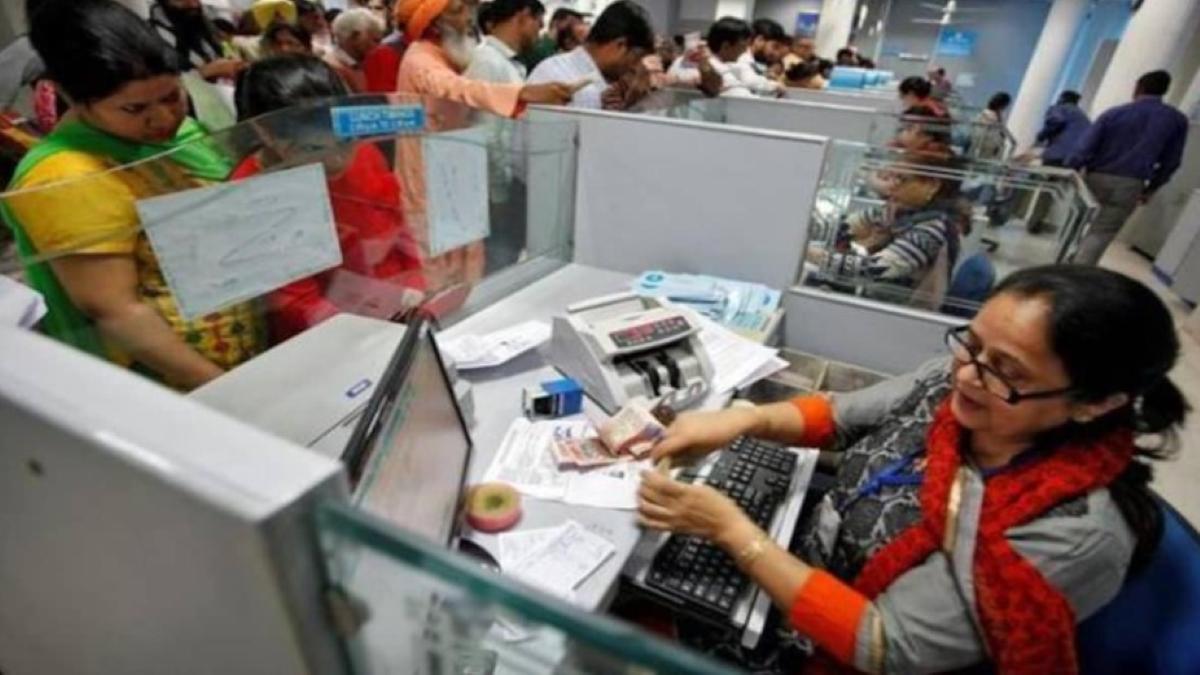 Jobs in Bank, Apply soon.