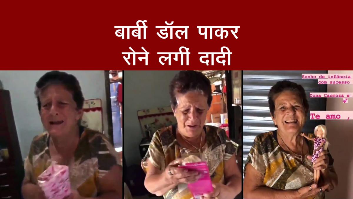 grandmother wanted a barbie doll whole life receives one from granddaughter 