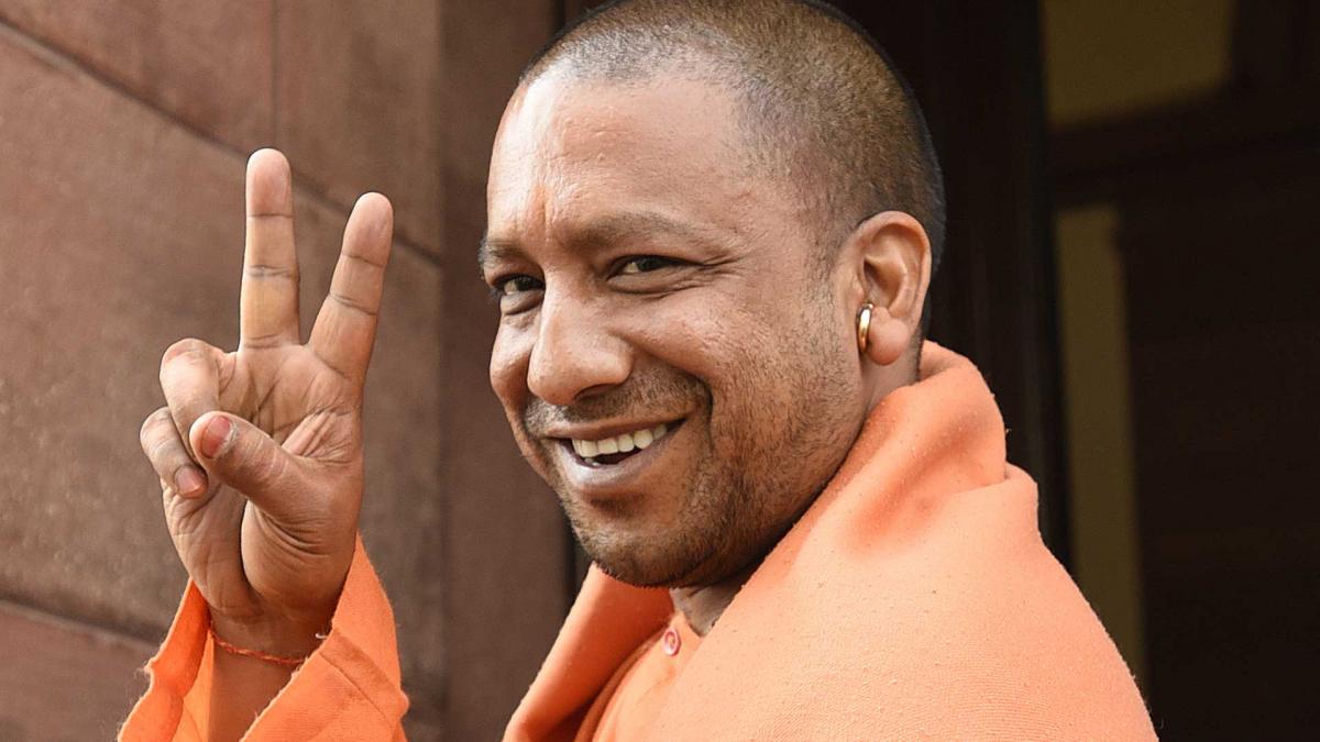 CM Yogi Adityanath