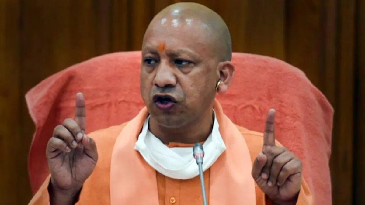 cm yogi