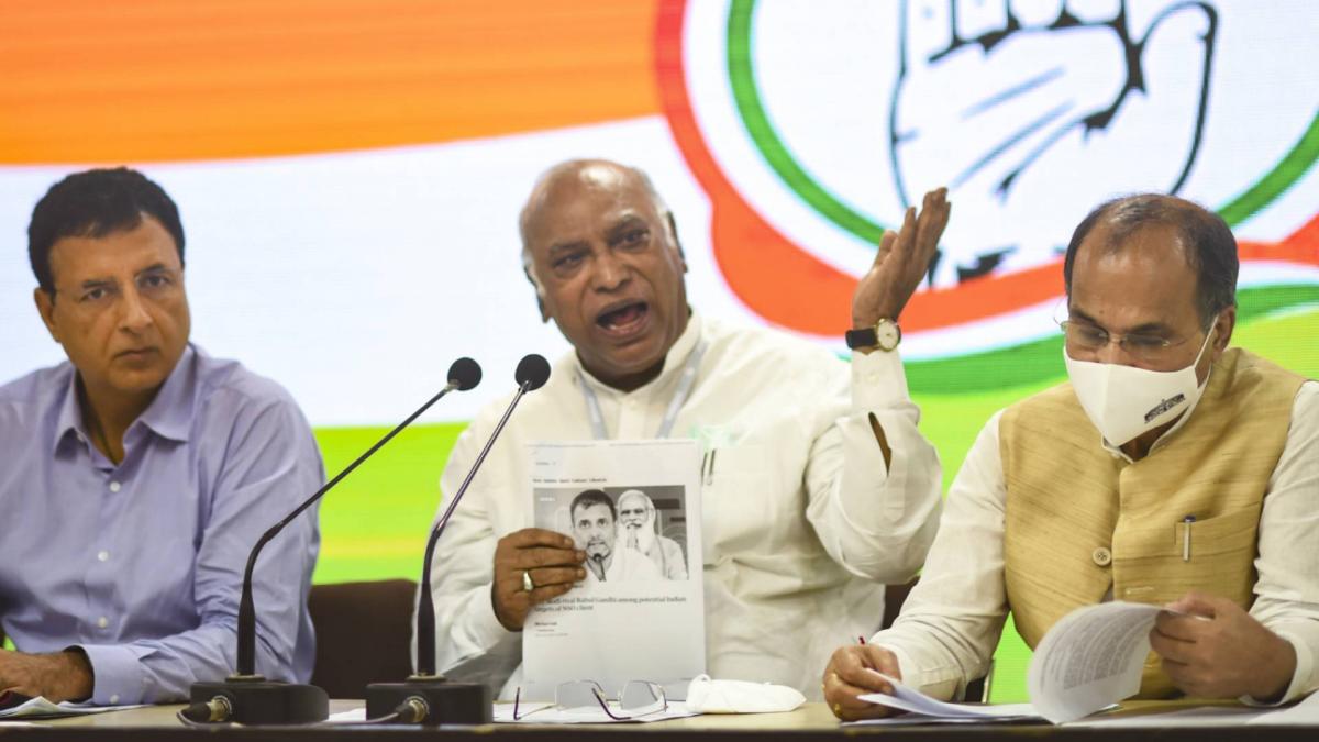 Congress leaders during a PC