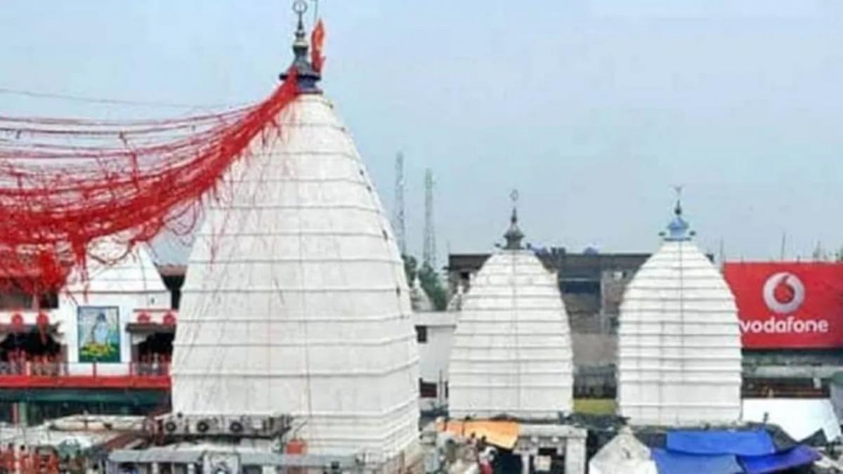Deoghar Baba Baidyanath