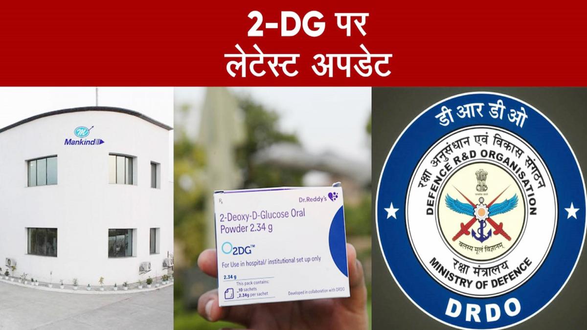 DRDO permitted Mankind 2 DG manufacturing
