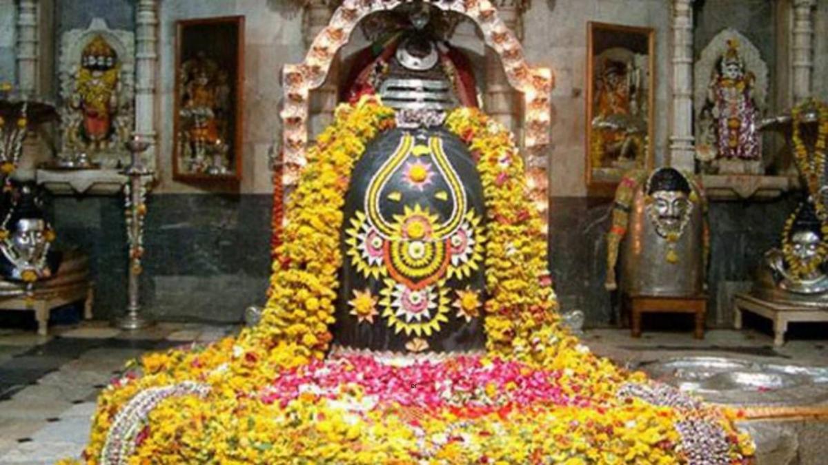 Dwadash Jyotirling