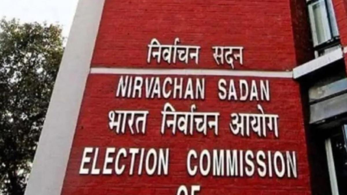 टीएमसी की टीम आज चुनाव आयोग से करेगी मुलाकात