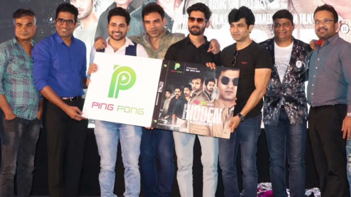 trailer launch of web series hidden in mumbai